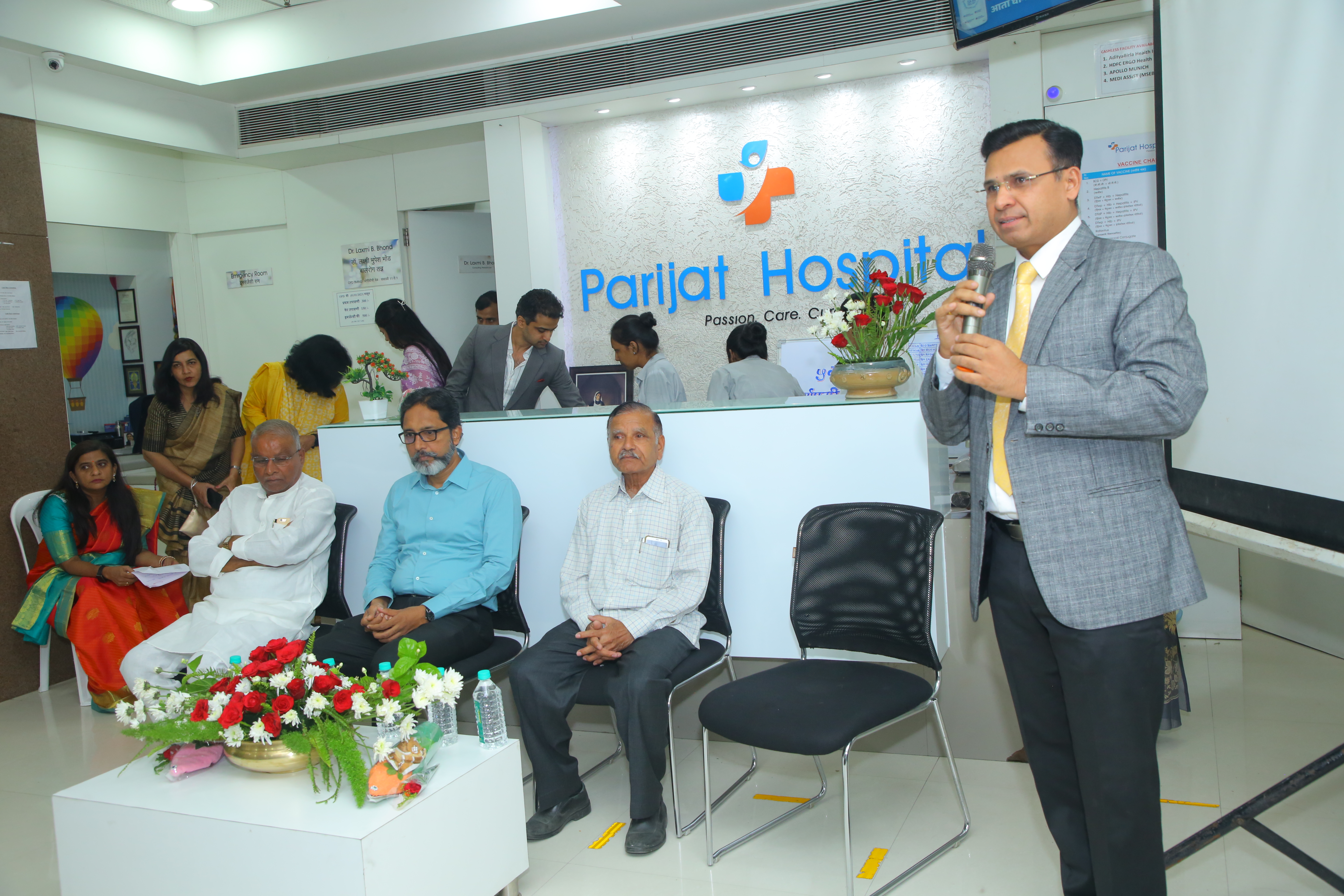 Parijat Hospital
