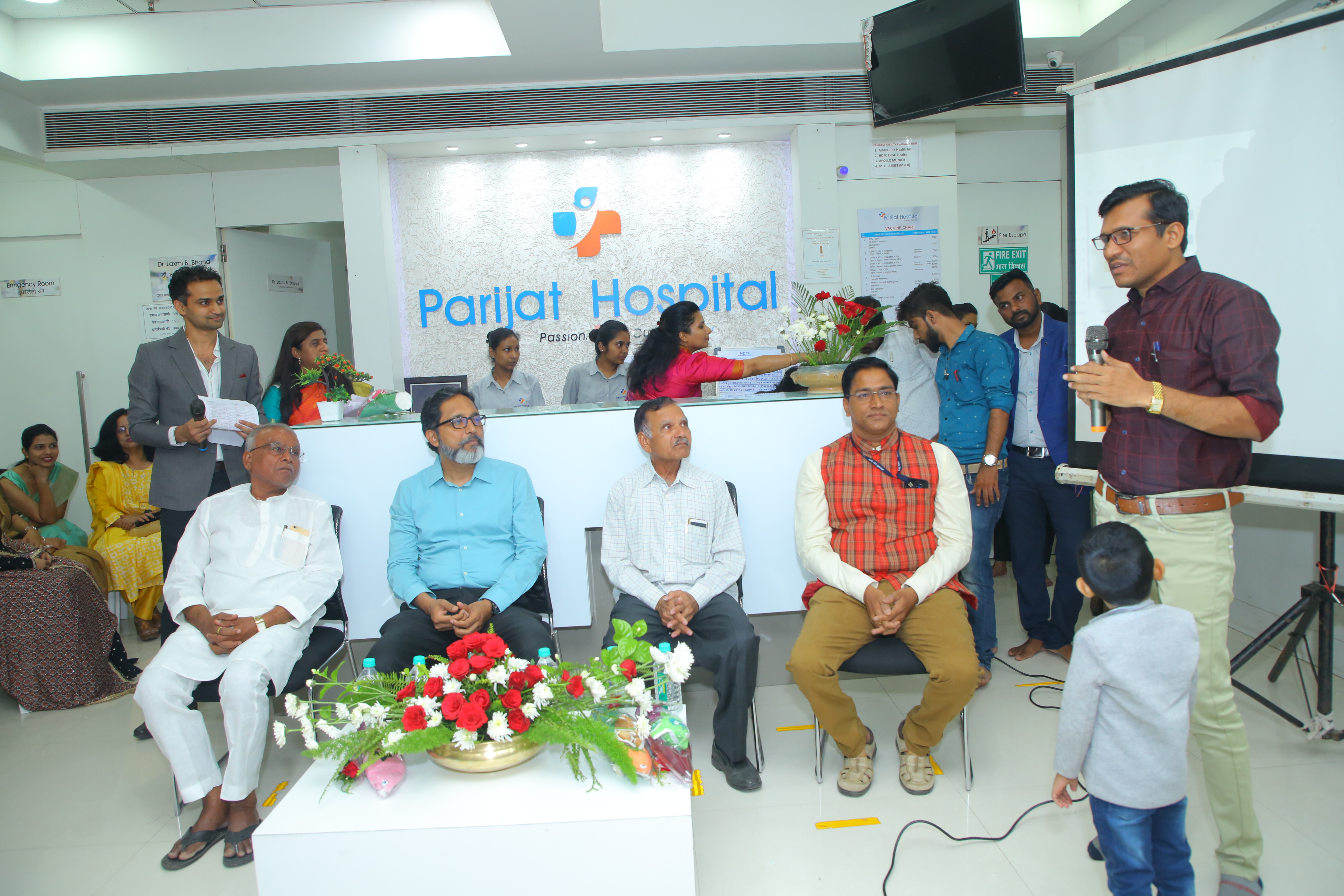 Parijat Hospital