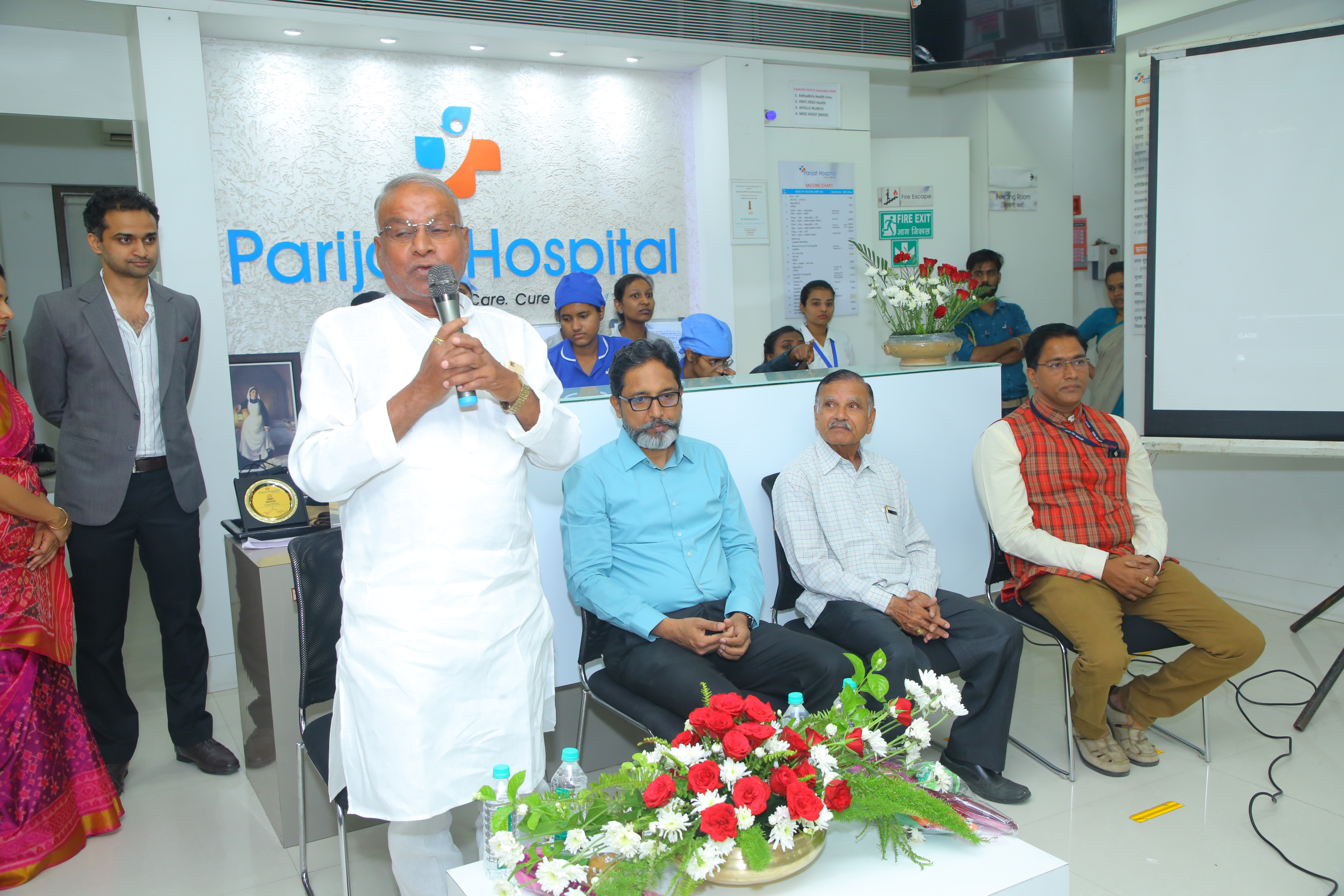 Parijat Hospital
