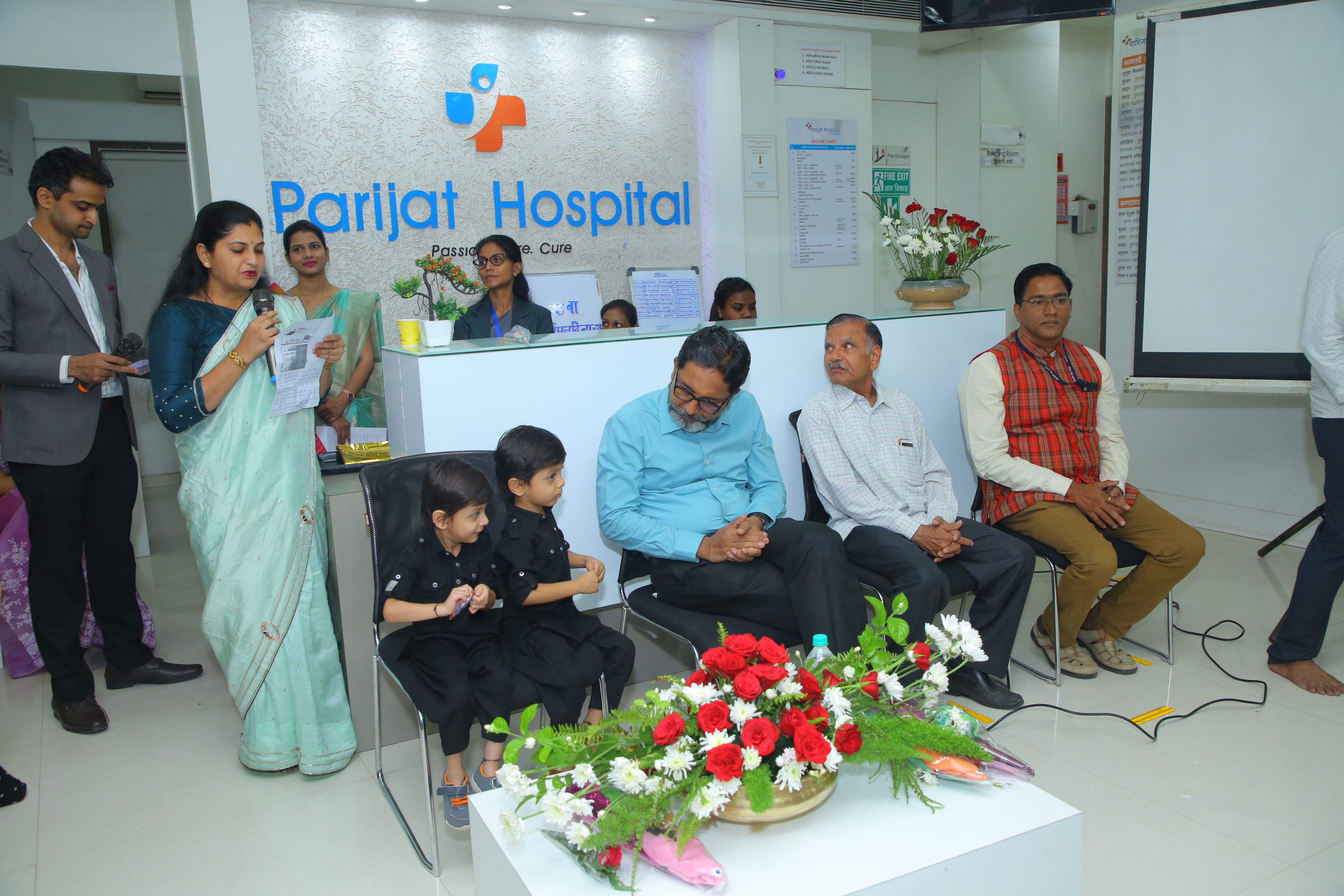 Parijat Hospital