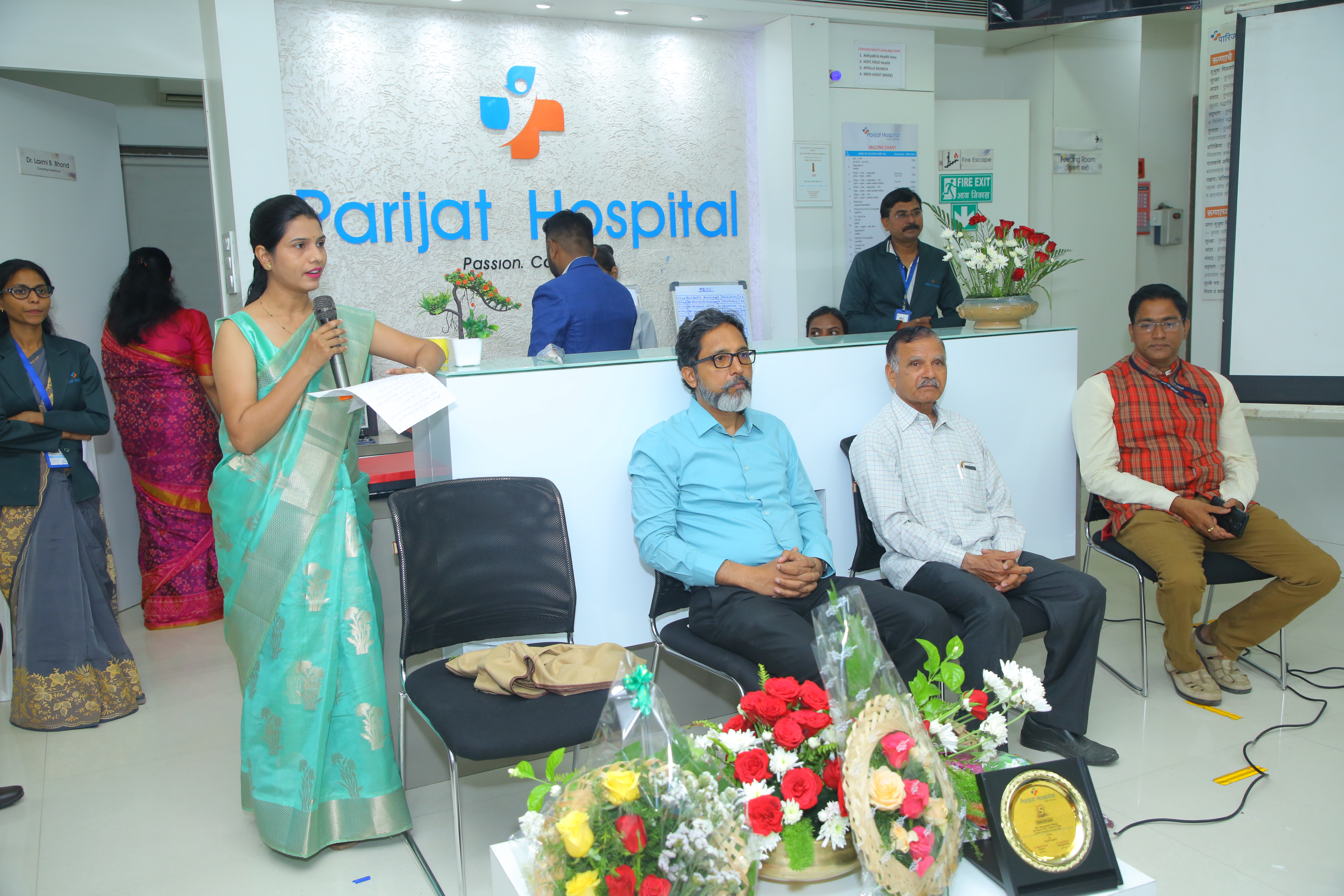 Parijat Hospital